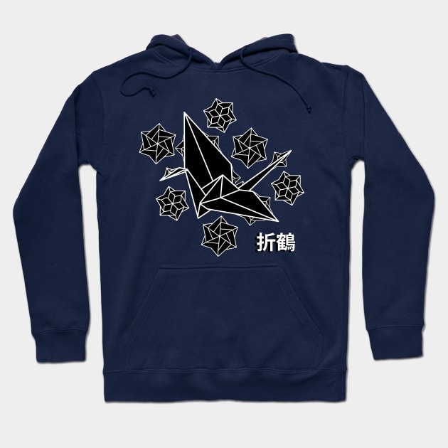 Crane Origami Japanese Hoodie by Thrylos Store